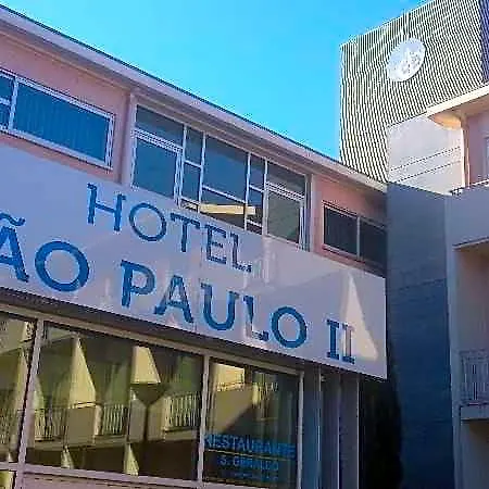 Joao Paulo Ii Hotel Braga